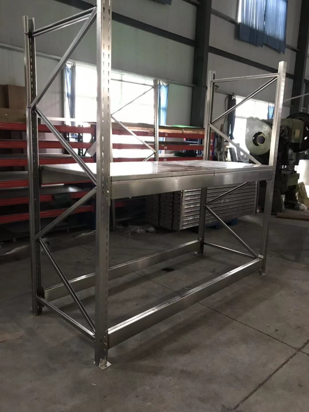 不锈钢重型货架 不锈钢重型货架